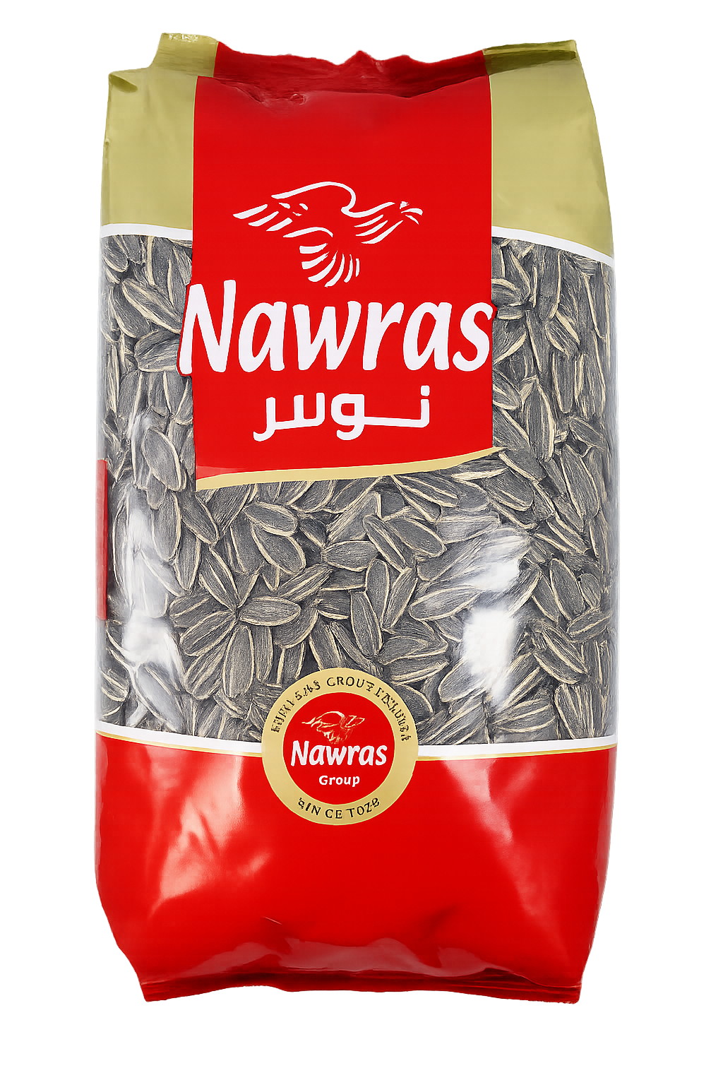 Nawras 2 kg naturella solrosfrön