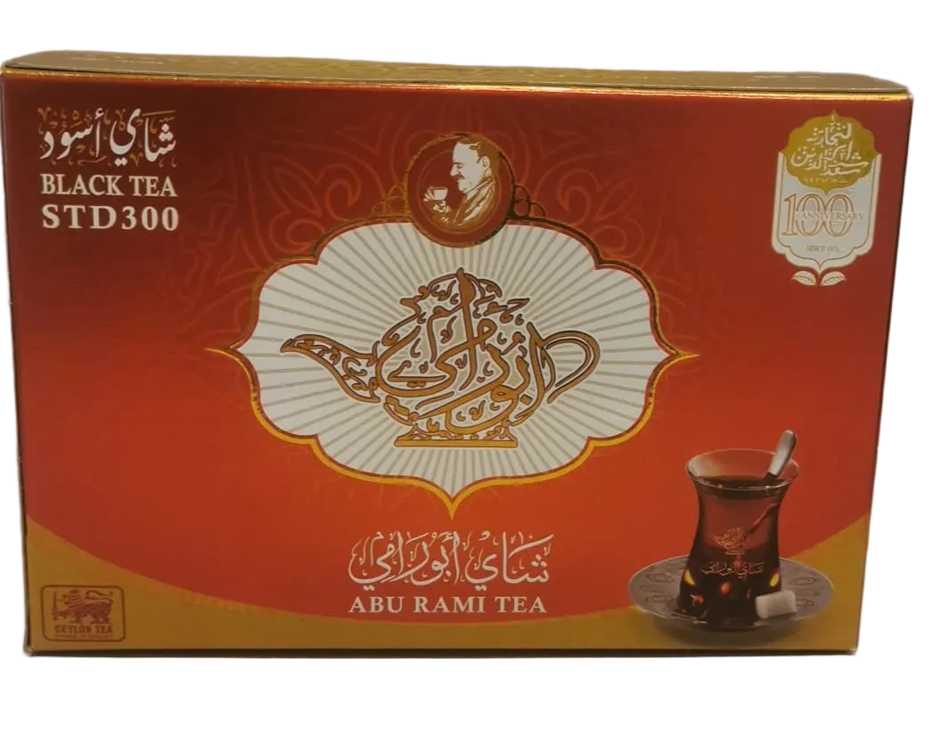 Abu rami 450 gr ceylon te