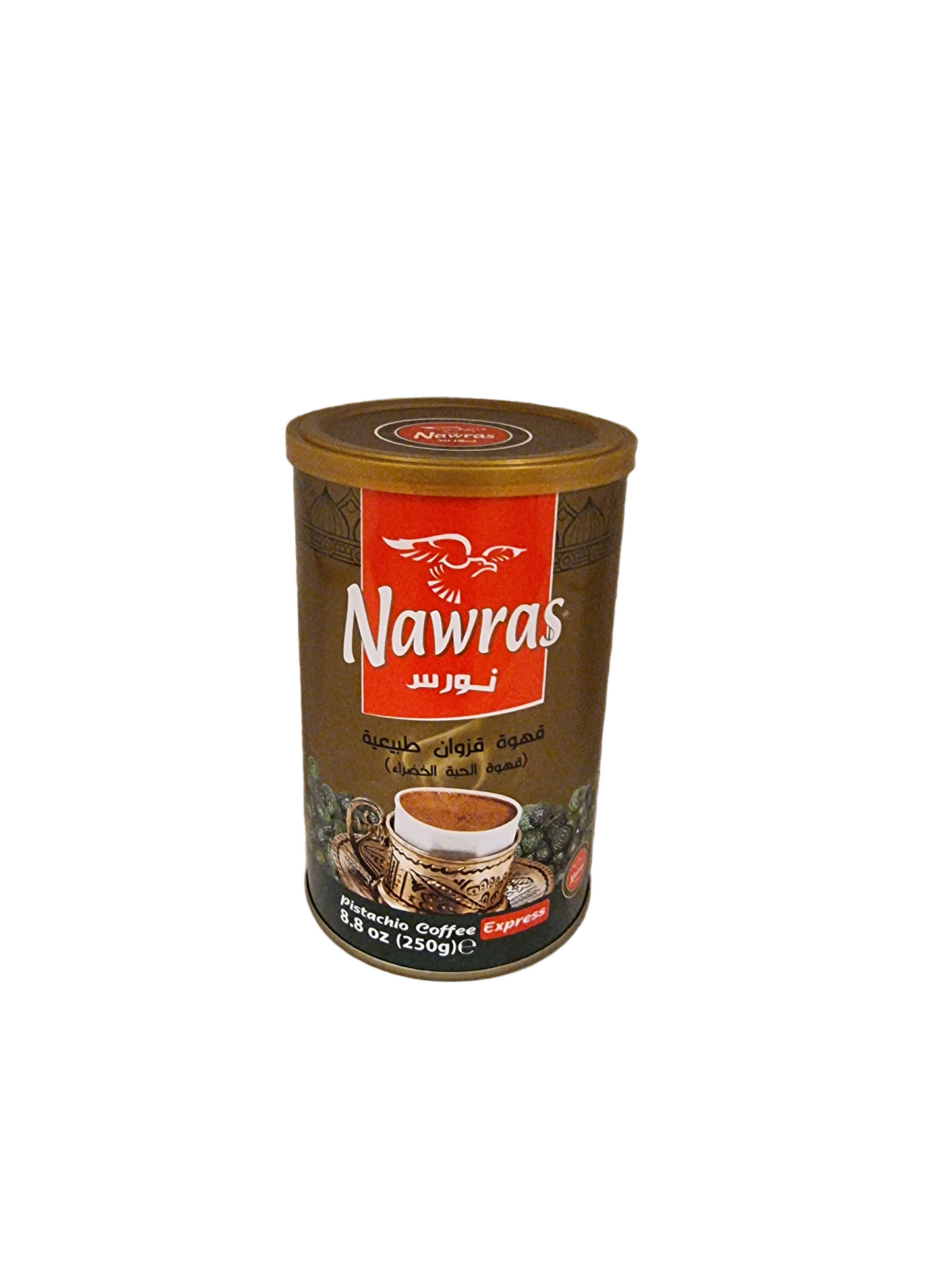 Nawras 250 gr pistachio coffe