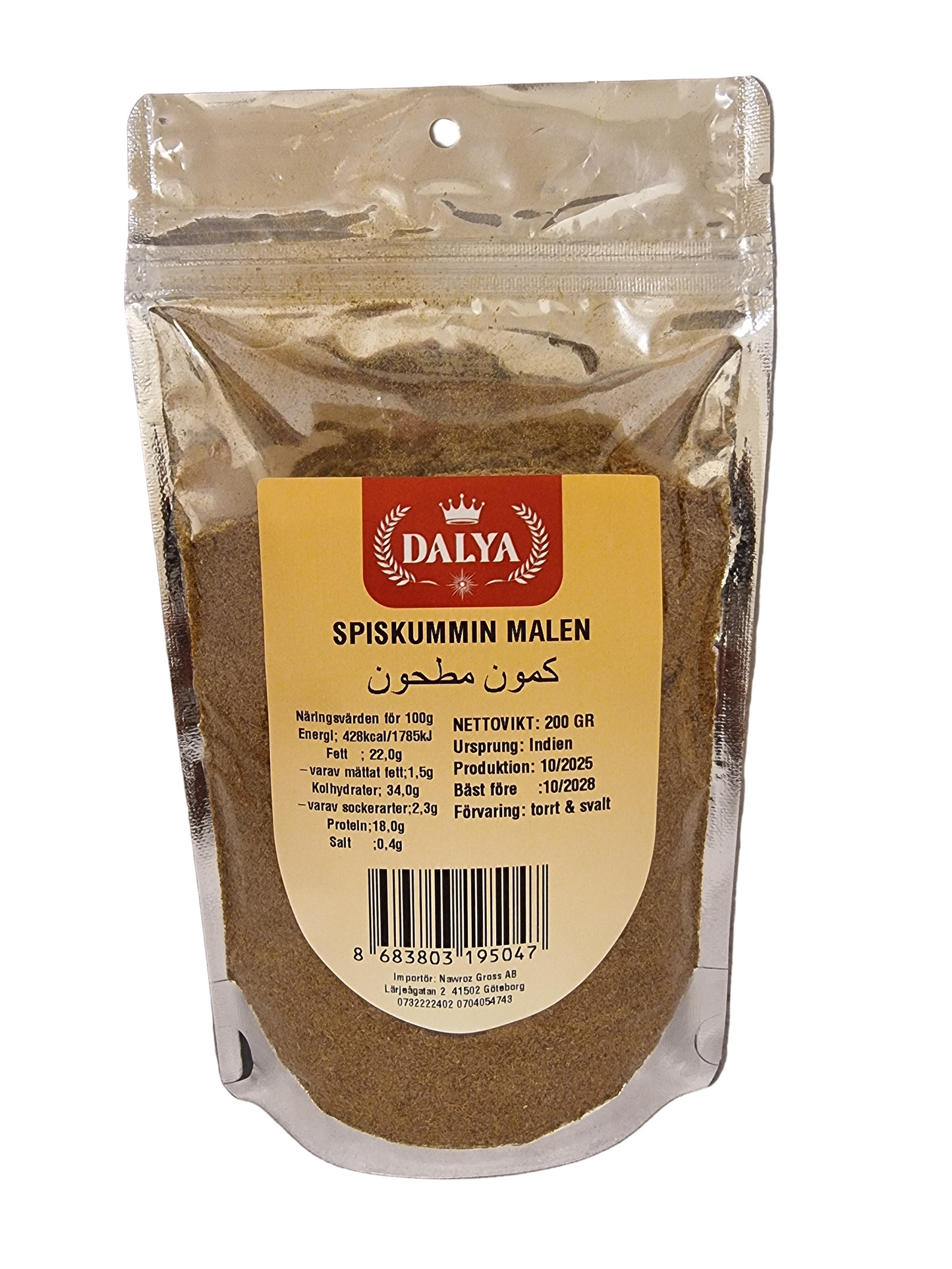 Dalya 200 gr spiskummin malen