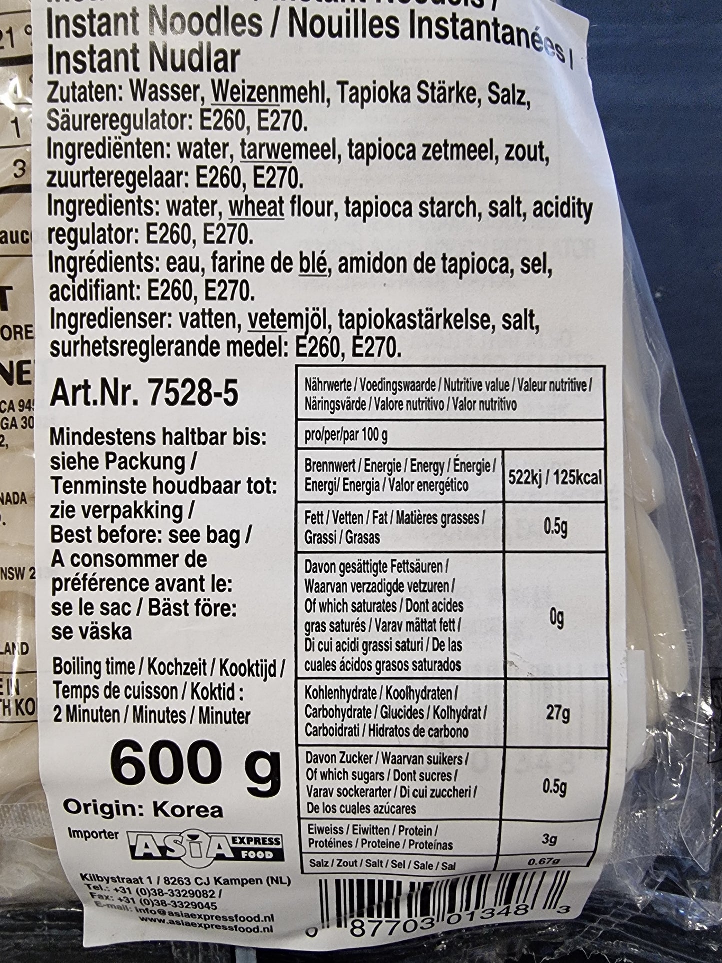 Sukina 3*200gr udon nuddlar