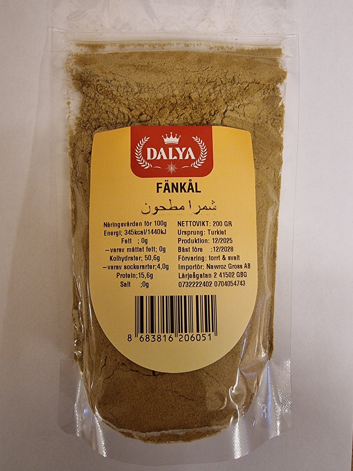 Dalya 200 gr fönkål malen