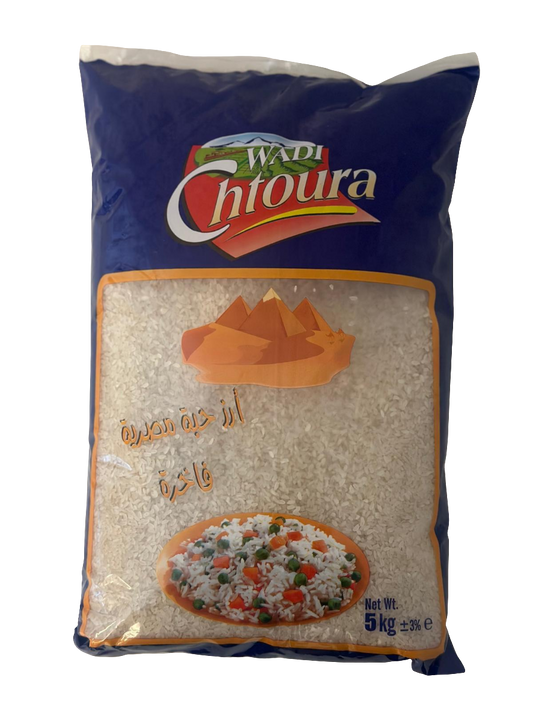 Chtoura wadi 5 kg rundris