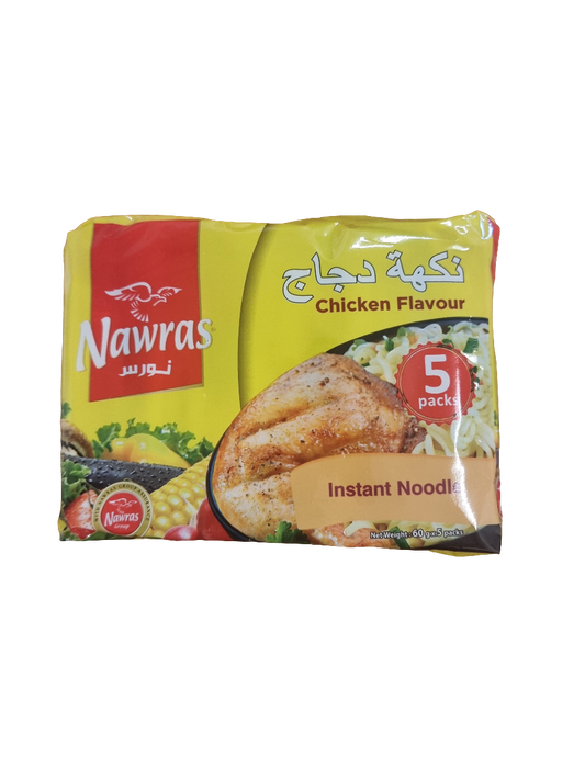 Nawras 5 pack kyckling nuddlar