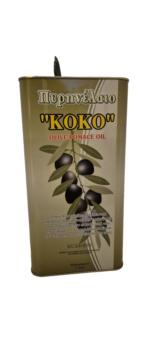 Koko 4 lt grekiskt olivolja pomace