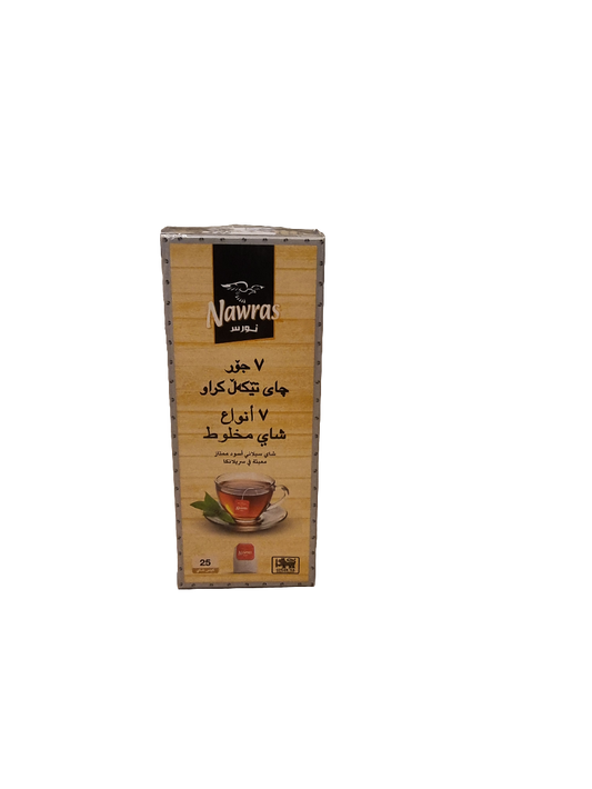 Nawras 50 gr 25-pack ceylon te