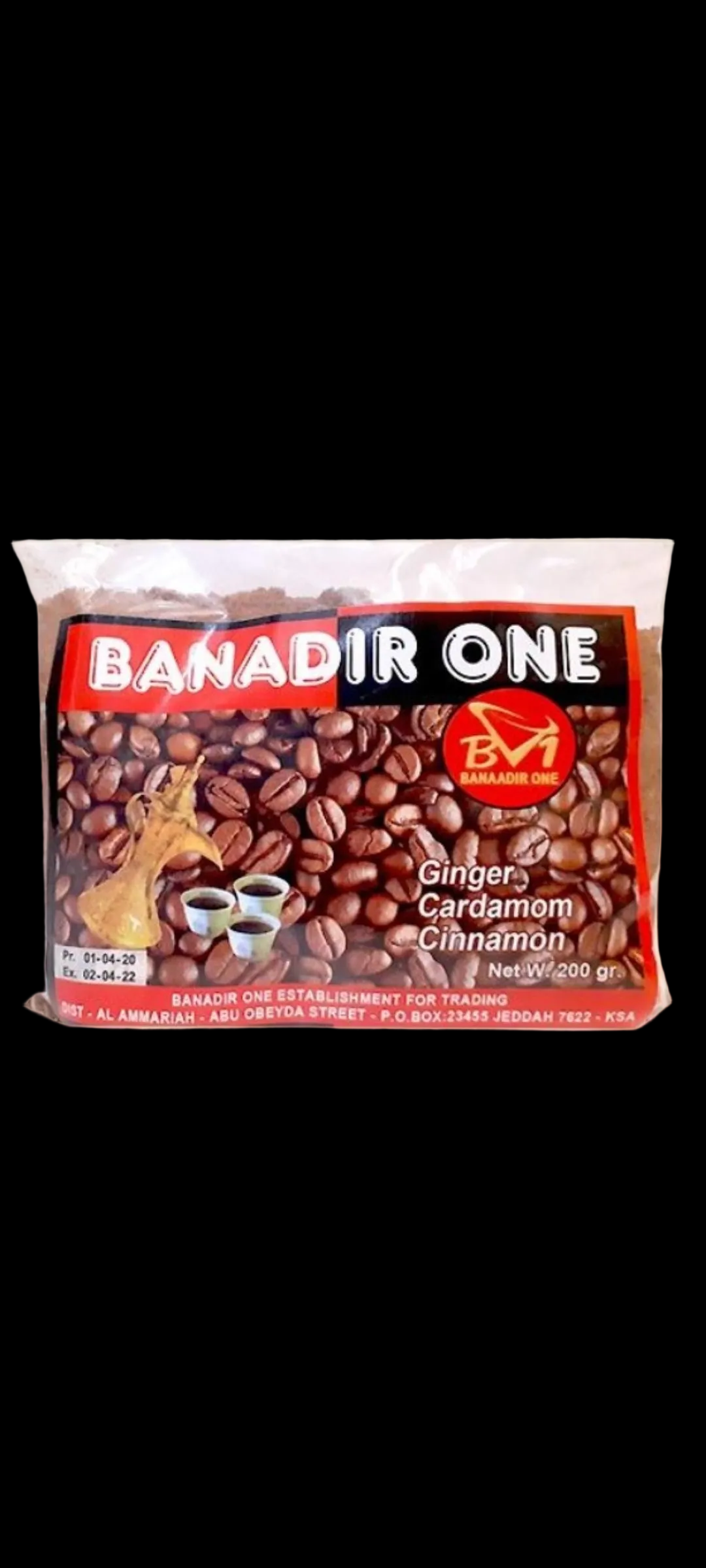 Banadir one 200gr somalisk kaffe
