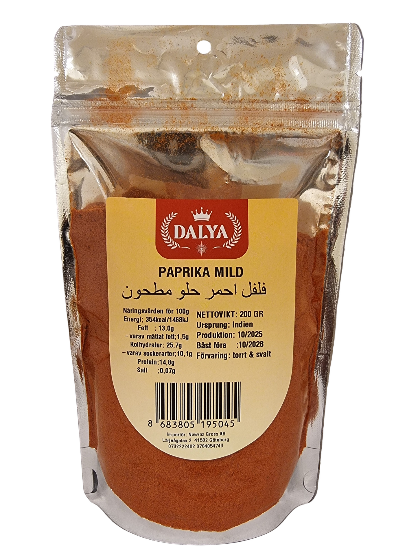 Dalya 200 gr mild paprika