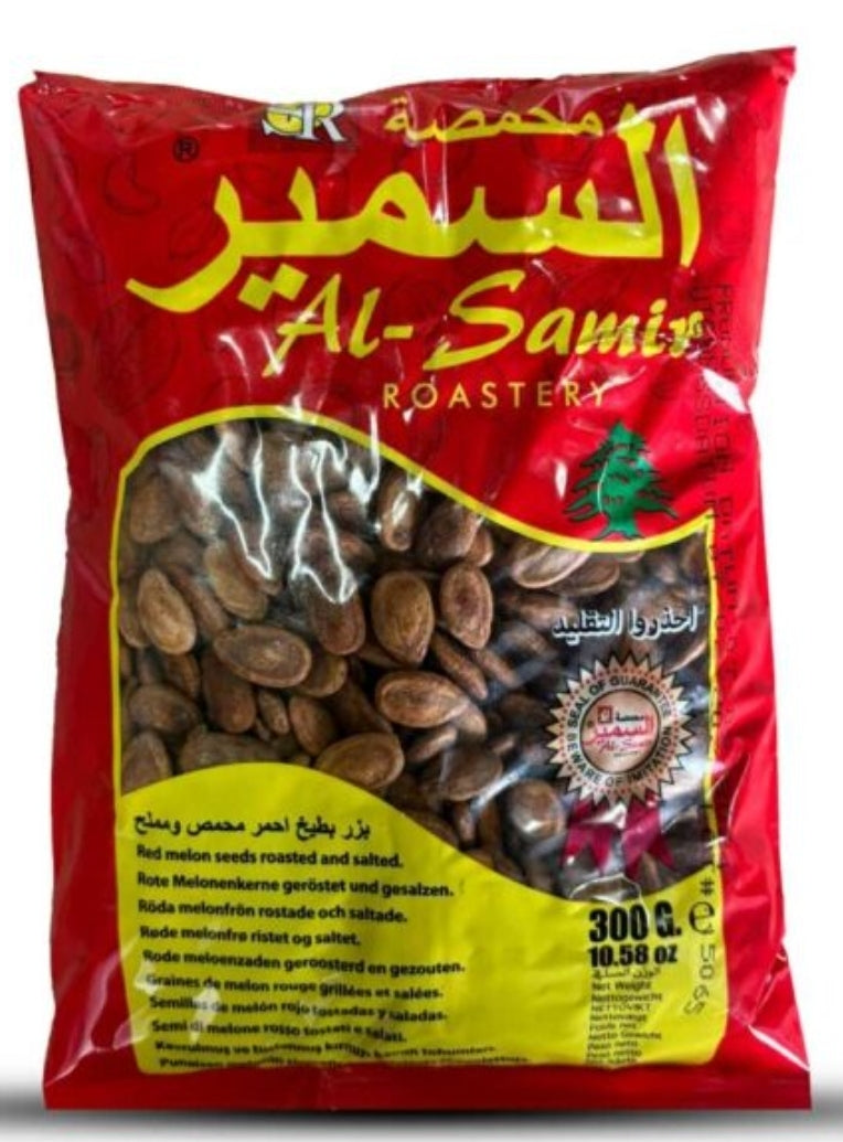 Al samir 300 gr rlda vattenmelon frö