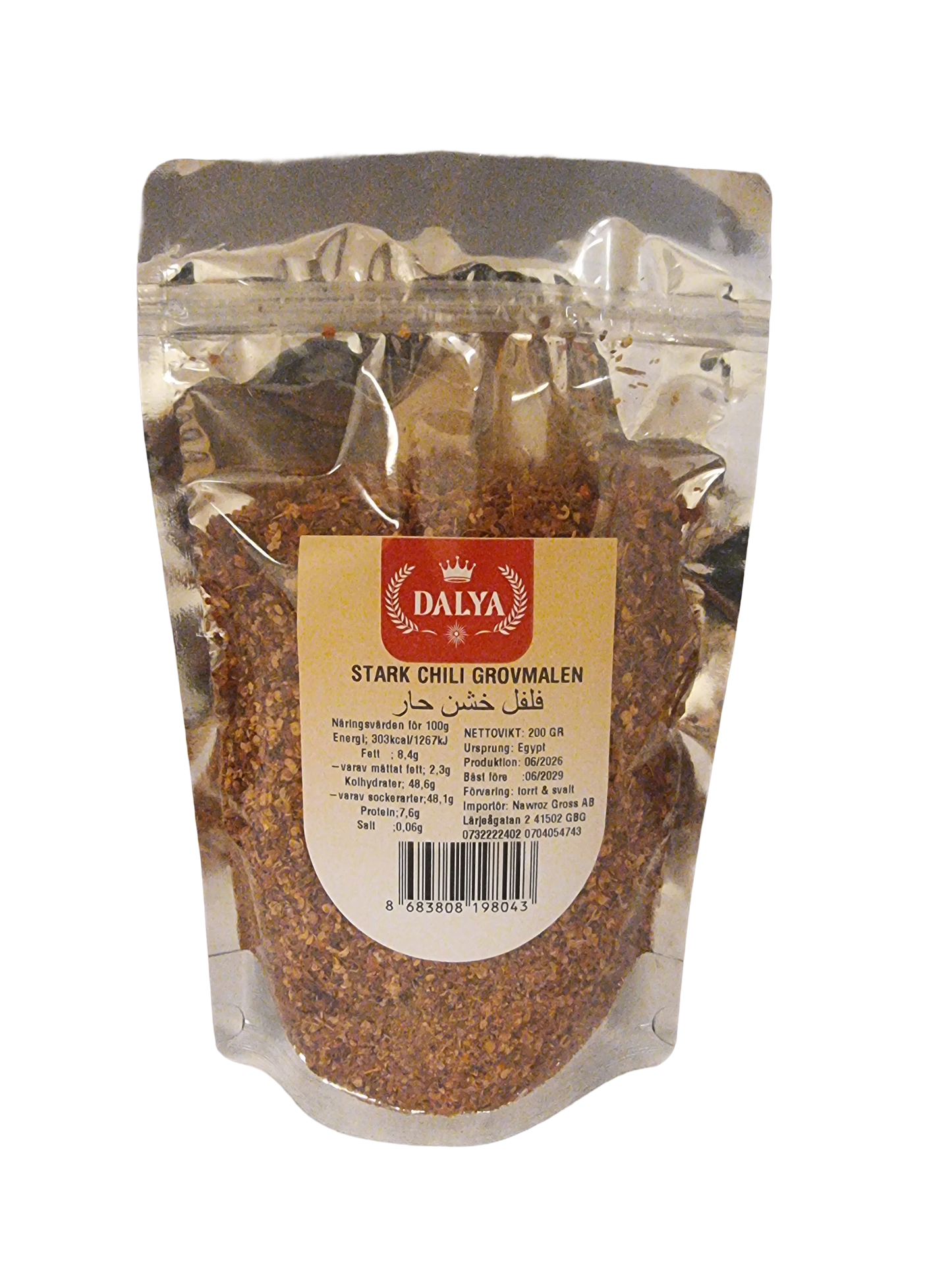 Dalya 200 gr chilipeppar grovmalen