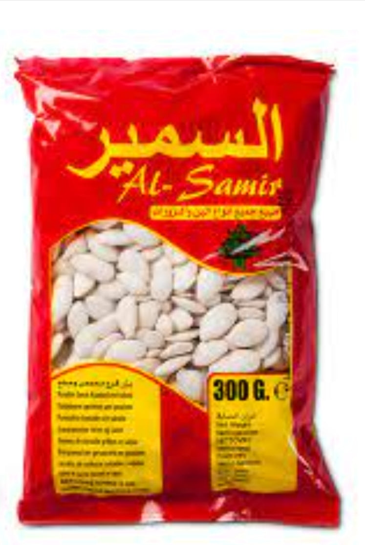 Al samir 300 gr stora pumpafrö