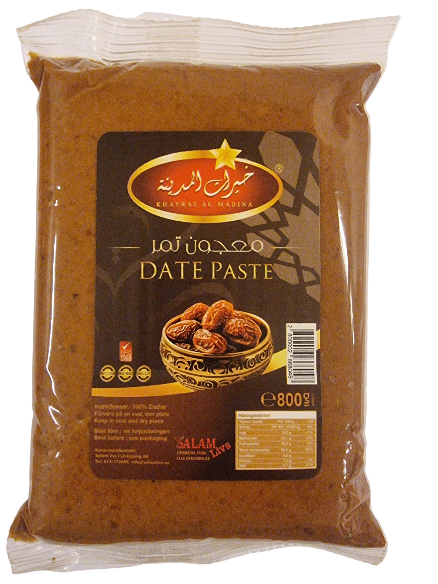 Al Madina 800 gr dadelpasta