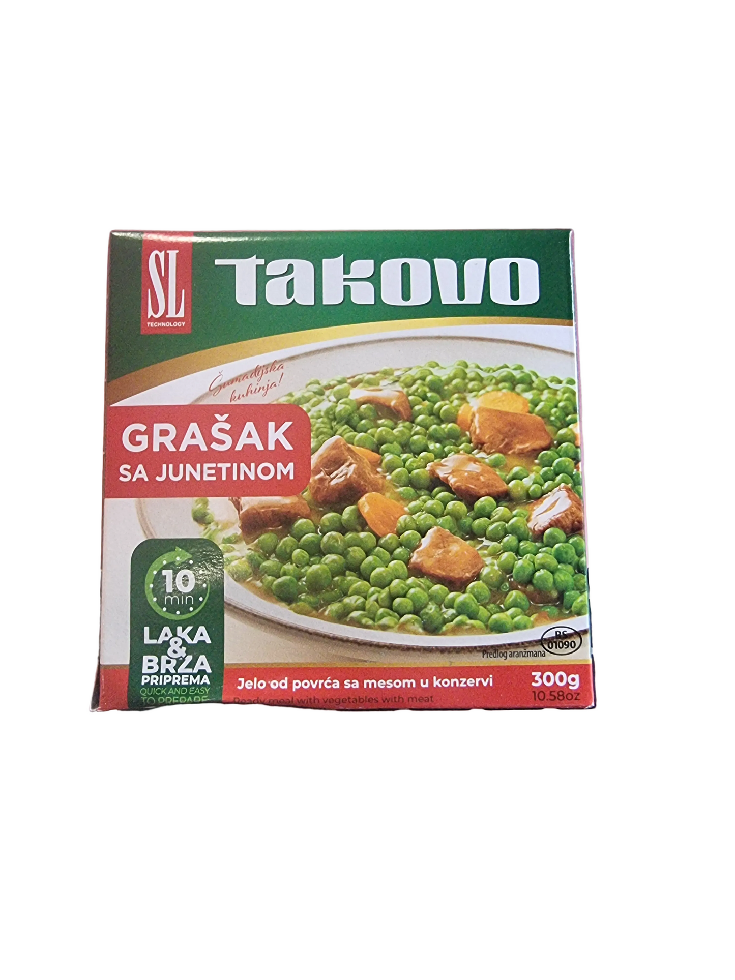 Takovo 300gr grasak sa junetinom