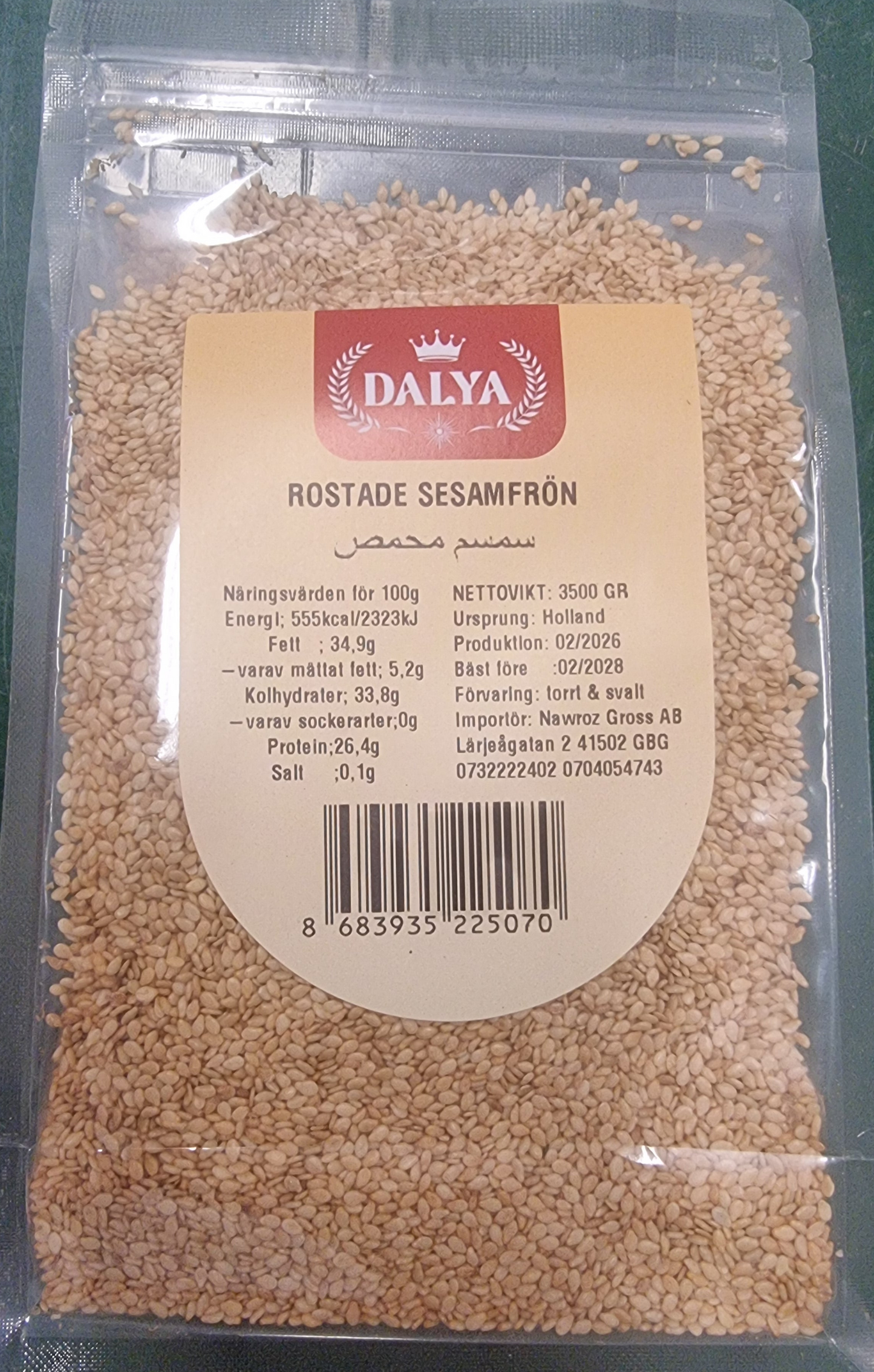 Rostat sesam 350gr