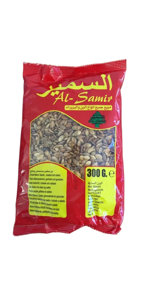 Al samir 300 gr små vattenmelon frö