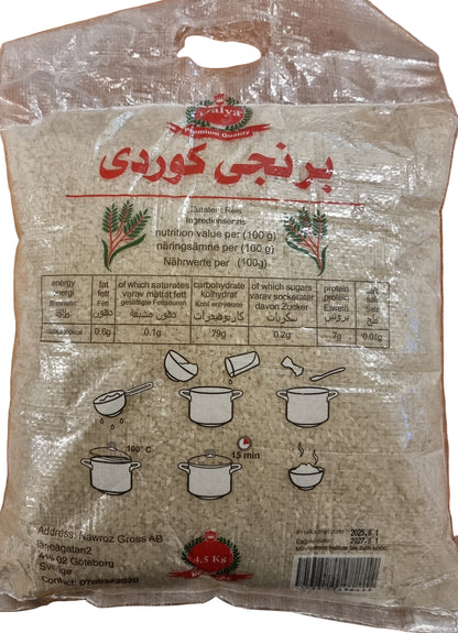 Kurdiskt rund ris "Dalya" 4,5 kg
