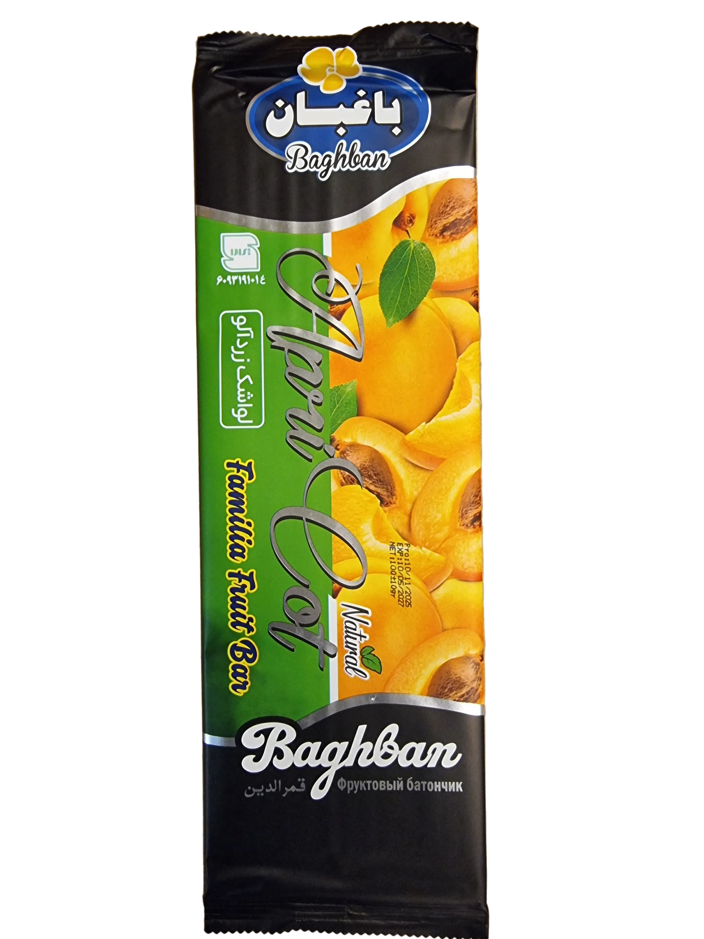 Baghban 100 gr lavasak aprikos