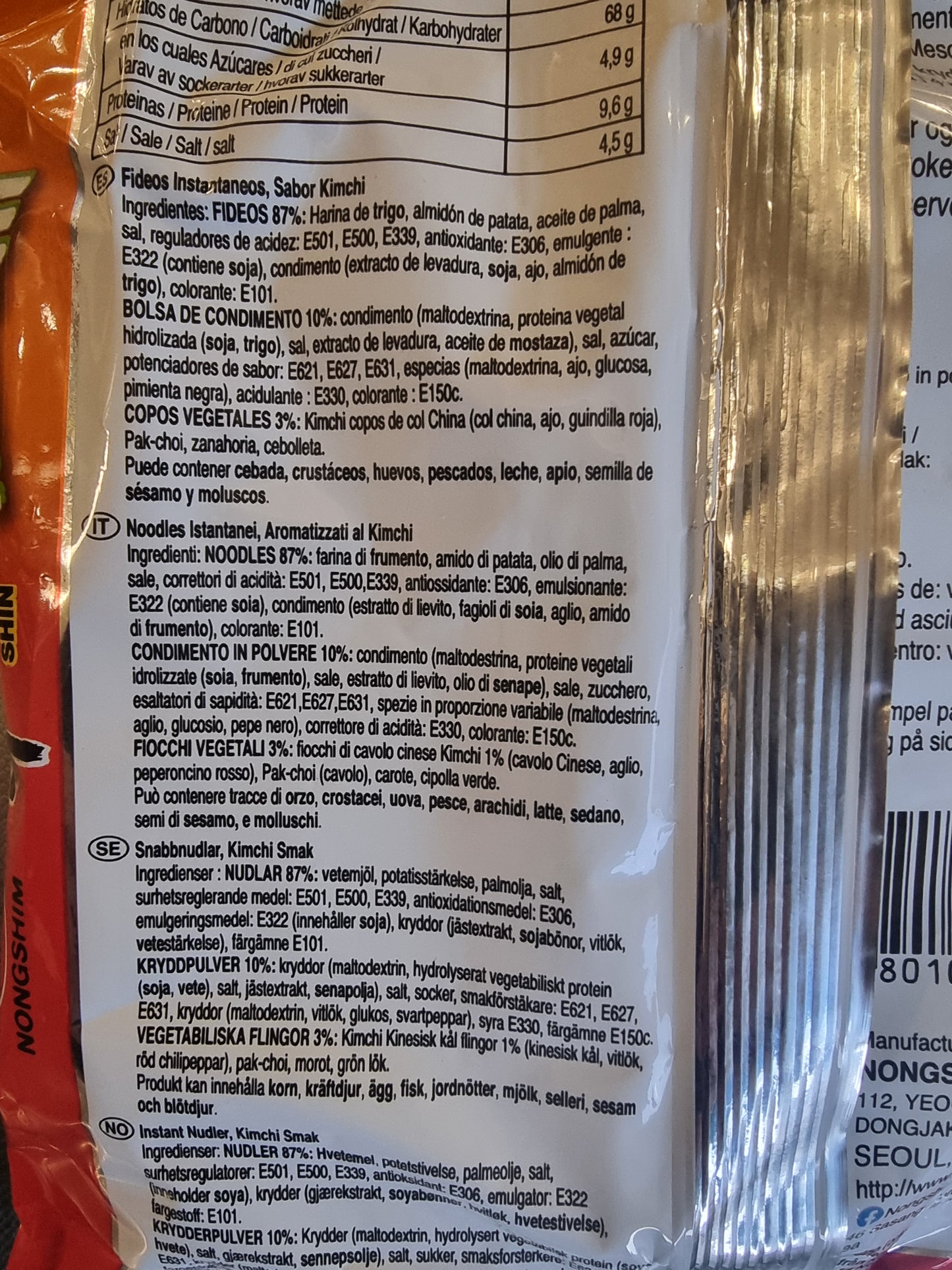 Nongshim 120gr Shin Kimchi nuddlar