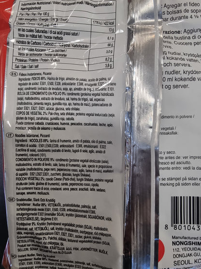 Nongshim 120gr shin ramyun nuddlar
