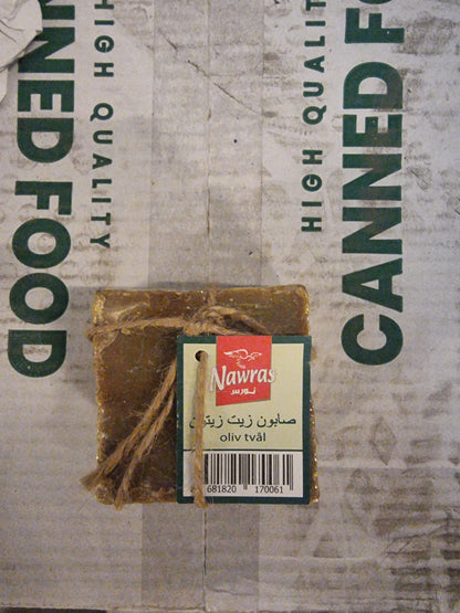 Nawras ca 200 gr aleppo tvål